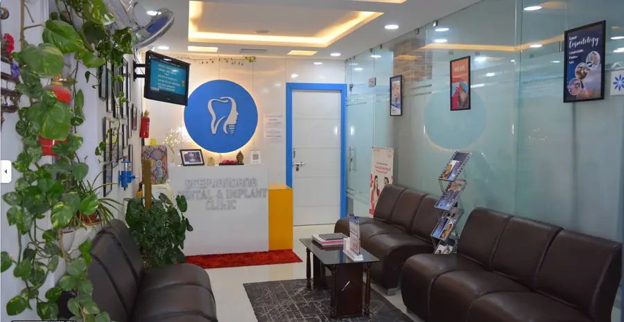 Deepvandana Clinic